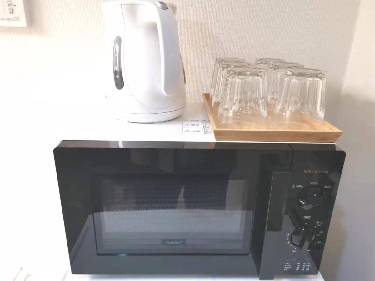 Grhouse -self Check In- Will Send Number And Password Appartement *