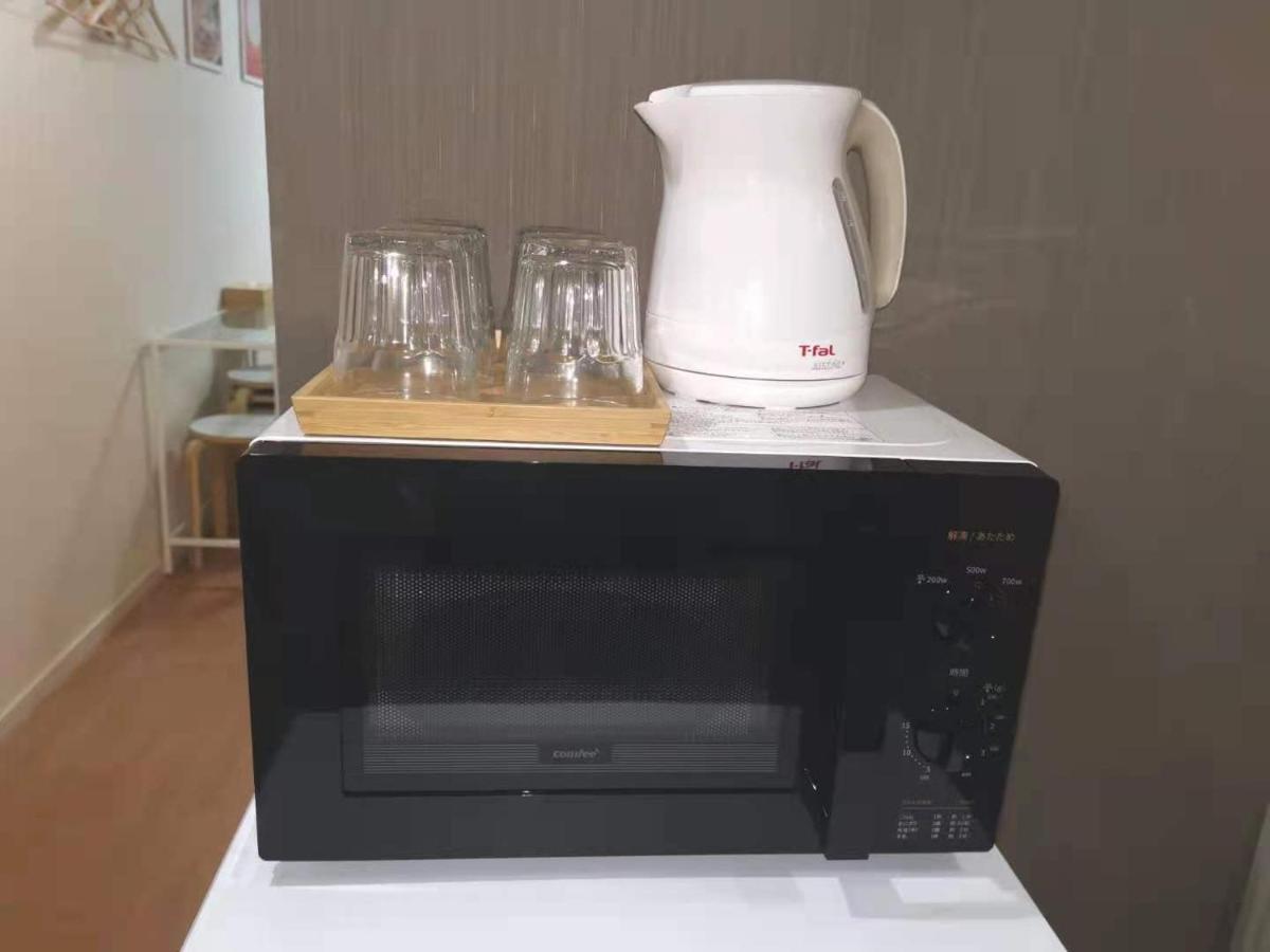Grhouse -self Check In- Will Send Number And Password Appartement *